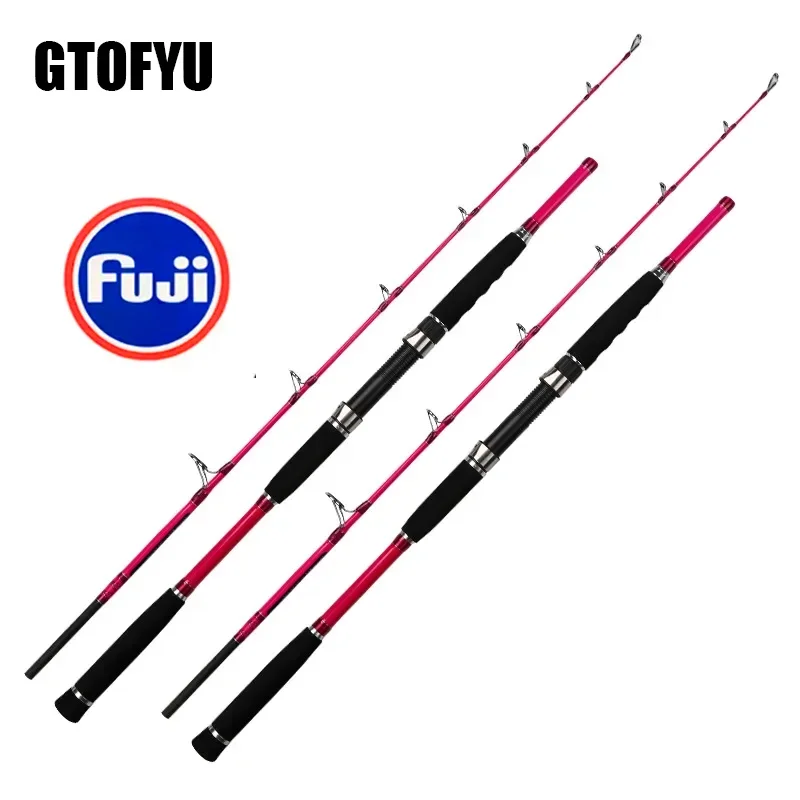Fishing Rod Surf - سوبيرهارد بطيئة القفز قضيب 1.7 متر