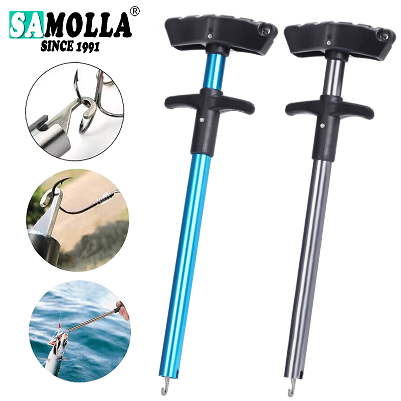 الصيد هوك أداة إزالة الصيد إغر - مراجعة Fishing Rod Building Kit وسعره